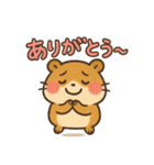 おしゃべりハムスターのひとことスタンプ（個別スタンプ：9）