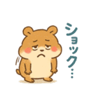 おしゃべりハムスターのひとことスタンプ（個別スタンプ：22）