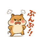 おしゃべりハムスターのひとことスタンプ（個別スタンプ：28）