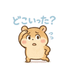 おしゃべりハムスターのひとことスタンプ（個別スタンプ：29）