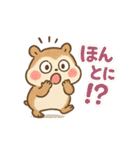 おしゃべりハムスターのひとことスタンプ（個別スタンプ：30）
