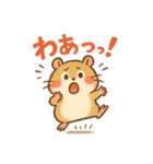 おしゃべりハムスターのひとことスタンプ（個別スタンプ：31）