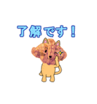 動くクロワッにゃん Tver（個別スタンプ：3）
