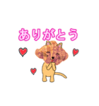 動くクロワッにゃん Tver（個別スタンプ：7）