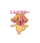 動くクロワッにゃん Tver（個別スタンプ：13）