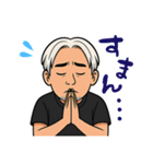 マーちゃんやぞ（個別スタンプ：3）