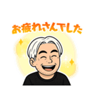 マーちゃんやぞ（個別スタンプ：4）
