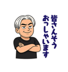 マーちゃんやぞ（個別スタンプ：22）