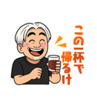 マーちゃんやぞ（個別スタンプ：25）