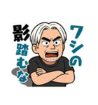 マーちゃんやぞ（個別スタンプ：28）