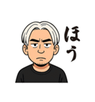 マーちゃんやぞ（個別スタンプ：30）
