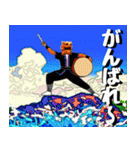 シーサー大好き！沖縄行きたい！（個別スタンプ：13）