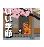 シーサー大好き！沖縄行きたい！（個別スタンプ：16）