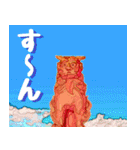 シーサー大好き！沖縄行きたい！（個別スタンプ：21）