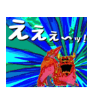 シーサー大好き！沖縄行きたい！（個別スタンプ：23）