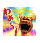 シーサー大好き！沖縄行きたい！（個別スタンプ：24）