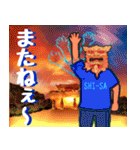 シーサー大好き！沖縄行きたい！（個別スタンプ：39）