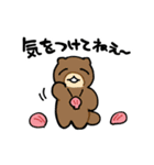 はさまれポポとププ【夏】（個別スタンプ：2）