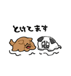 はさまれポポとププ【夏】（個別スタンプ：13）