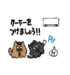 はさまれポポとププ【夏】（個別スタンプ：16）