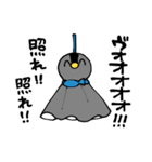 はさまれポポとププ【夏】（個別スタンプ：22）