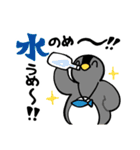 はさまれポポとププ【夏】（個別スタンプ：27）