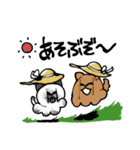 はさまれポポとププ【夏】（個別スタンプ：32）