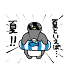 はさまれポポとププ【夏】（個別スタンプ：37）