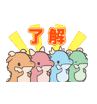 TVアニメ『かいじゅうせかいせいふく』（個別スタンプ：3）