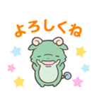 TVアニメ『かいじゅうせかいせいふく』（個別スタンプ：5）