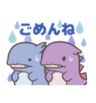TVアニメ『かいじゅうせかいせいふく』（個別スタンプ：6）