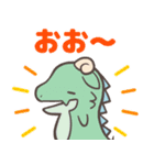 TVアニメ『かいじゅうせかいせいふく』（個別スタンプ：15）
