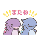 TVアニメ『かいじゅうせかいせいふく』（個別スタンプ：16）