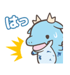 TVアニメ『かいじゅうせかいせいふく』（個別スタンプ：19）