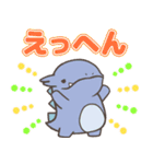 TVアニメ『かいじゅうせかいせいふく』（個別スタンプ：22）