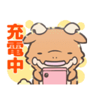 TVアニメ『かいじゅうせかいせいふく』（個別スタンプ：25）