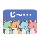 TVアニメ『かいじゅうせかいせいふく』（個別スタンプ：26）