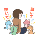 TVアニメ『かいじゅうせかいせいふく』（個別スタンプ：28）