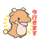 TVアニメ『かいじゅうせかいせいふく』（個別スタンプ：30）
