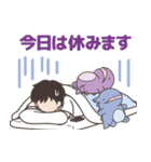 TVアニメ『かいじゅうせかいせいふく』（個別スタンプ：31）