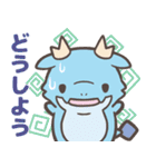 TVアニメ『かいじゅうせかいせいふく』（個別スタンプ：35）