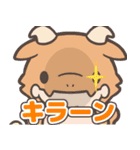 TVアニメ『かいじゅうせかいせいふく』（個別スタンプ：39）