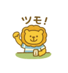 『いっしょに過ごそ』麻雀 マージャン（個別スタンプ：2）