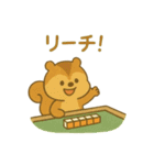 『いっしょに過ごそ』麻雀 マージャン（個別スタンプ：9）