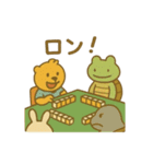 『いっしょに過ごそ』麻雀 マージャン（個別スタンプ：12）