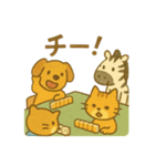 『いっしょに過ごそ』麻雀 マージャン（個別スタンプ：18）