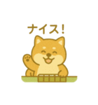 『いっしょに過ごそ』麻雀 マージャン（個別スタンプ：20）