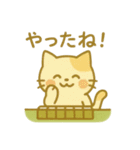 『いっしょに過ごそ』麻雀 マージャン（個別スタンプ：21）
