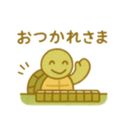 『いっしょに過ごそ』麻雀 マージャン（個別スタンプ：25）