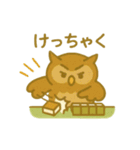 『いっしょに過ごそ』麻雀 マージャン（個別スタンプ：27）